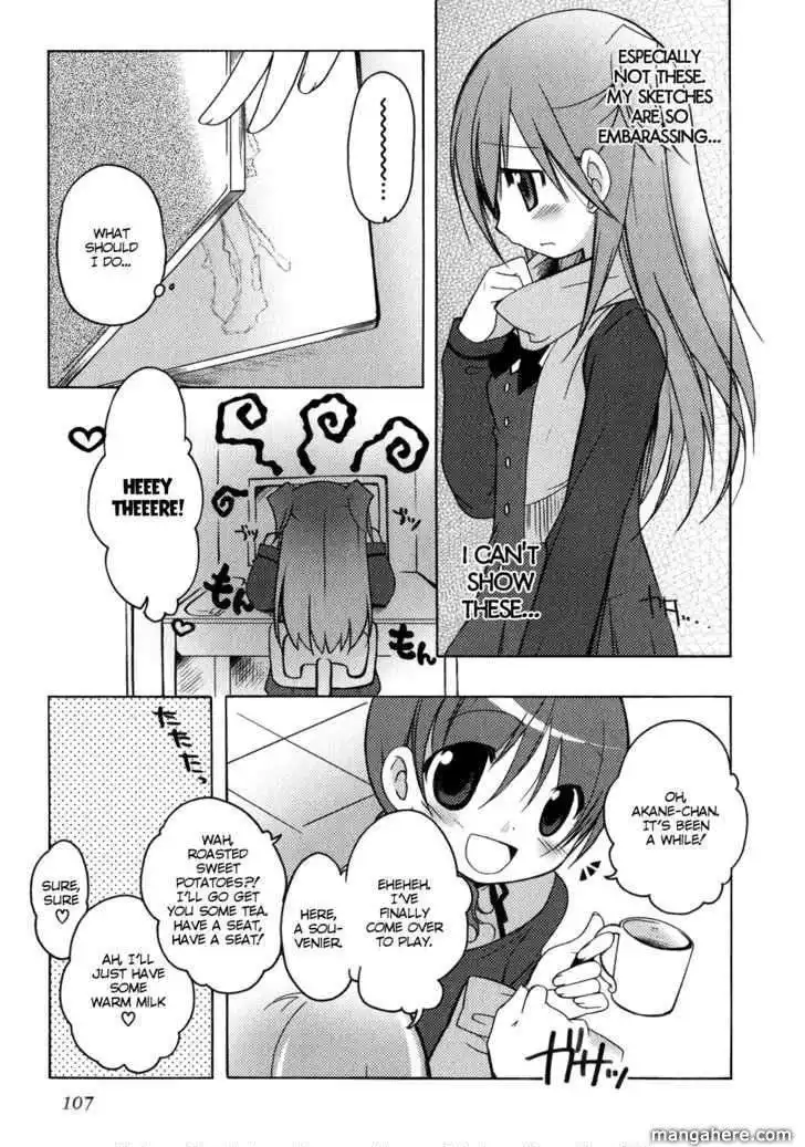 Honoka Lv. Up! Chapter 5 13